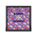 Anthos Collection 'Kairos Kosmos' Light Purple Jewelry Box — Decorative Keepsake Box