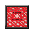 Anthos Collection 'Kairos Kosmos' RED Jewelry Box — Decorative Keepsake Box